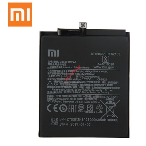 Μπαταρία (OEM) Xiaomi Mi9 SE (BM3M) 5.97inch Lion 3070mah INTERNAL.
