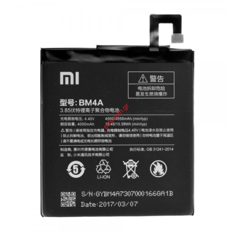 Μπαταρία (OEM) Xiaomi Redmi Pro BM4A Li-Polymer 4000mah INTERNAL Μπαταρία (OEM) Xiaomi Redmi Pro BM4A Li-Polymer 4000mah INTERNAL