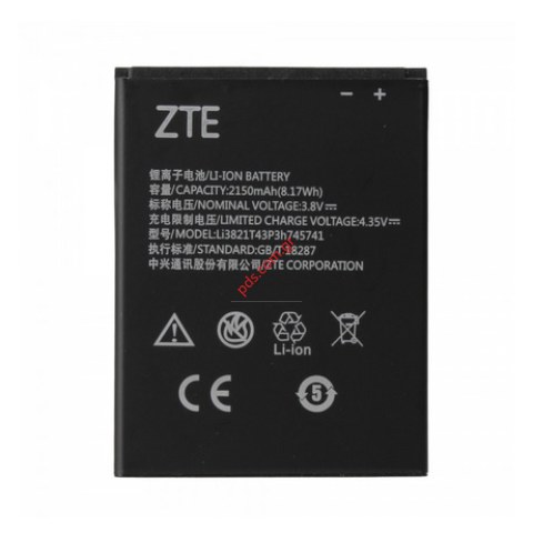 Μπαταρία (OEM) ZTE Blade L5 PLUS Lion 2150MAH (Li3821T43P3h745741) BULK Μπαταρία (OEM) ZTE Blade L5 PLUS Lion 2150MAH (Li3821T43P3h745741) BULK
