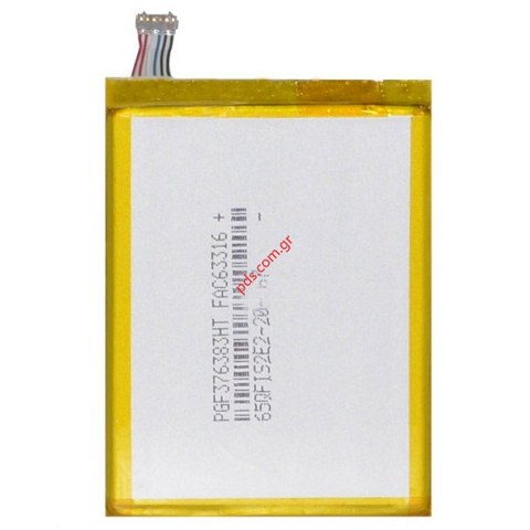 Μπαταρία (OEM) ZTE Blade S6 Plus, Lux Q7 Lion 3000 mAh Bulk Μπαταρία (OEM) ZTE Blade S6 Plus, Lux Q7 Lion 3000 mAh Bulk