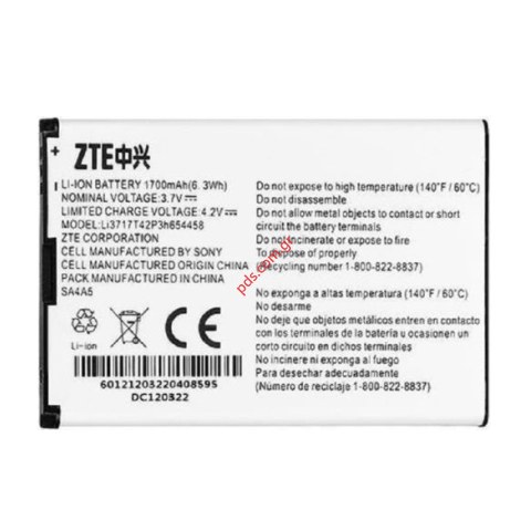 Μπαταρία OEM ZTE MS63 Hotspot 890L (Li3717T42P3h654458) Lion 1700mah BULK Μπαταρία OEM ZTE MS63 Hotspot 890L (Li3717T42P3h654458) Lion 1700mah BULK