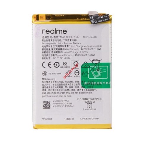 Μπαταρία Realme 8 PRO (RMX3081) BLP 837 OEM Lion 4500mAh Bulk