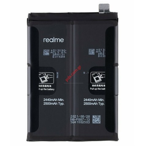 Μπαταρία Realme GT NEO 2 5G (BLP887) OEM Lion 5000mAh 7.74V Bulk 