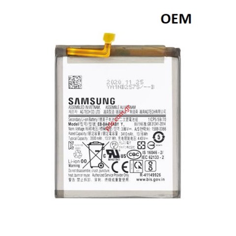 Μπαταρία Samsung A41 Galaxy A415 (EB-BA415ABY) OEM Lion 3500mah Bulk