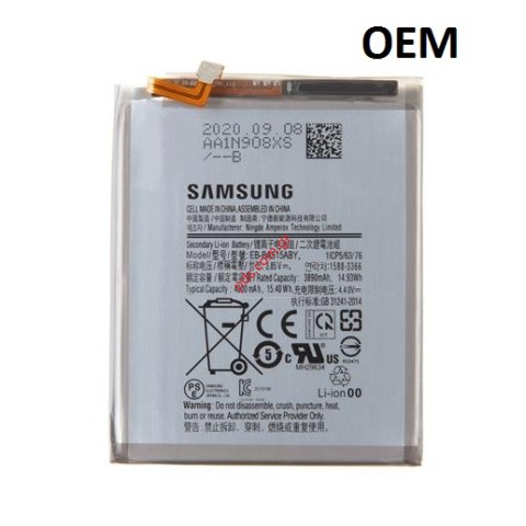 Μπαταρία Samsung A51 Galaxy A515F OEM (EB-BA515ABY) Lion 4000mAh 