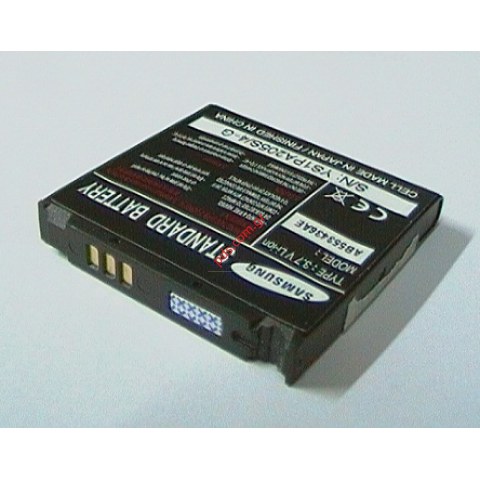 Μπαταρία Samsung AB-553436AE for C170 Lion Μπαταρία Samsung AB-553436AE for C170 Lion