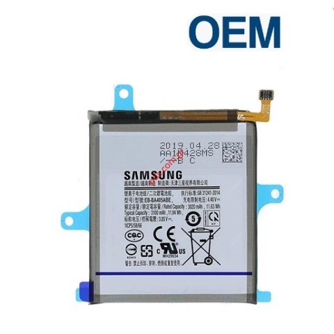 Μπαταρία Samsung Galaxy A40 SM-A405 (EB-BA405ABE) OEM Li-Ion 3100mAh 3.8V Bulk