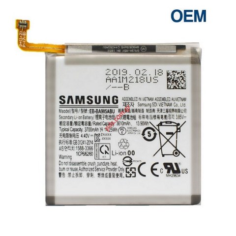 Μπαταρία Samsung Galaxy A80 (A805) EB-BA905ABU Li-Ion 3700mAh INTERNAL (ΟΕΜ)