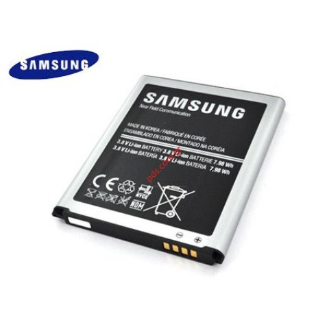 Μπαταρία Samsung Galaxy ACE 2 i8160 (Bulk) OEM EB425161LU LiIon 1500mAh (ΕΞΑΝΤΛΗΘΗΚΑΝ)