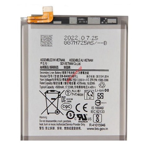 Μπαταρία Samsung Galaxy S10 Lite G770 (EB-BA907ABY) Lion 3400mAh 3.85V Bulk