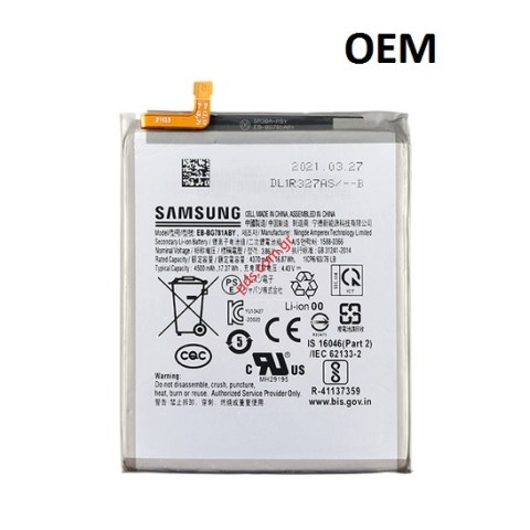 Μπαταρία Samsung Galaxy S20 G780 EB-BG781ABY OEM Li-Ion 4500mAh Bulk Μπαταρία Samsung Galaxy S20 G780 EB-BG781ABY OEM Li-Ion 4500mAh Bulk