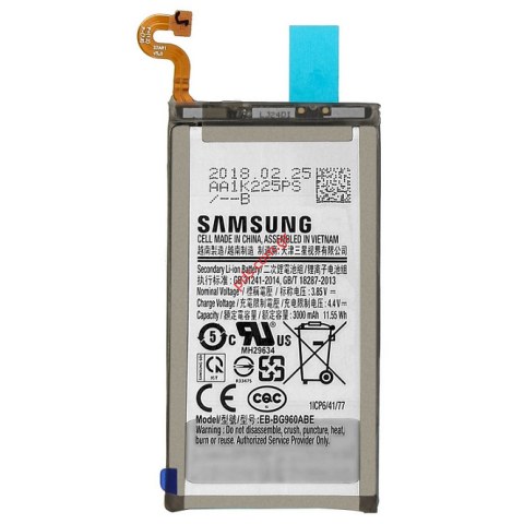Μπαταρία Samsung Galaxy S9 G960F EB-BG960ABE OEM Li-Ion 3000mAh (INTERNAL) logo Μπαταρία Samsung Galaxy S9 G960F EB-BG960ABE OEM Li-Ion 3000mAh (INTERNAL) logo
