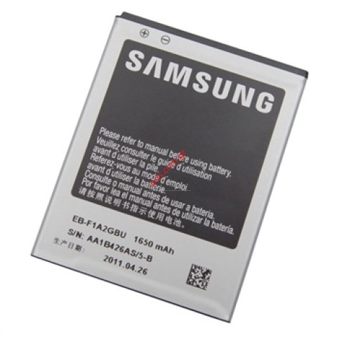 Μπαταρία Samsung i9100 Galaxy S II type EB-F1A2GBU NFC OEM (1650mAh Li-Ion) Bulk. Μπαταρία Samsung i9100 Galaxy S II type EB-F1A2GBU NFC OEM (1650mAh Li-Ion) Bulk.