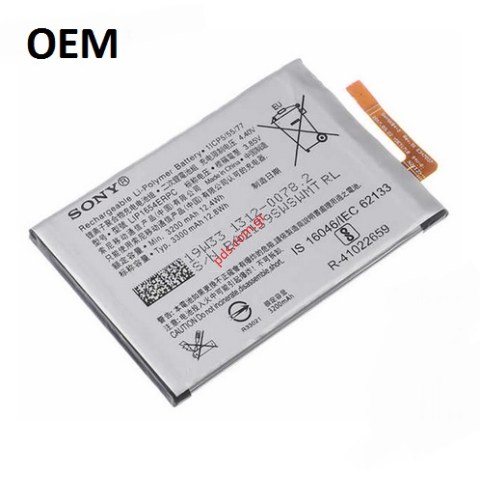 Μπαταρία Sony Xperia XA2 (H3113) OEM LIP1654ERPC Li-Ion 3300mAh INTERNAL Μπαταρία Sony Xperia XA2 (H3113) OEM LIP1654ERPC Li-Ion 3300mAh INTERNAL