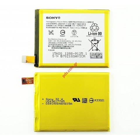 Μπαταρία Sony Xperia Z3+ (E6553) OEM Li-Polymer 2930mah Bulk Μπαταρία Sony Xperia Z3+ (E6553) OEM Li-Polymer 2930mah Bulk