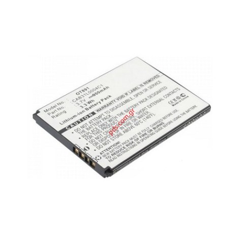 Μπαταρία συμβατή με Alcatel OT282 (CAB31L0000C1 CAB31L0000C2 CAB31L0001C1 CAB31L0004C1 CAB31Y0004C1) CS Lion 1000mah Bulk. Μπαταρία συμβατή με Alcatel OT282 (CAB31L0000C1 CAB31L0000C2 CAB31L0001C1 CAB31L0004C1 CAB31Y0004C1) CS Lion 1000mah Bulk.