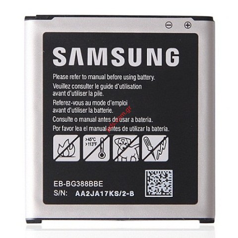 Μπαταρία συμβατή με Samsung G388F Galaxy Xcover 3 (EB-BG3888BE) OEM Lion 2200mah Bulk NO LOGO