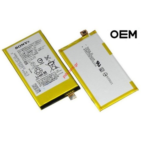 Μπαταρία συμβατή (OEM) Sony Xperia Z5 Compact E5803, E5823 (LIS1594ERPC) Li-Ion 2700mAh BULK.(ΕΞΑΝΤΛΗΘΗΚΑΝ) Μπαταρία συμβατή (OEM) Sony Xperia Z5 Compact E5803, E5823 (LIS1594ERPC) Li-Ion 2700mAh BULK.(ΕΞΑΝΤΛΗΘΗΚΑΝ)
