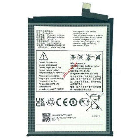 Battery TCL 40SE (T610K) TLp049C8 OEM Lion 5010mAh 3.8V BULK Battery TCL 40SE (T610K) TLp049C8 OEM Lion 5010mAh 3.8V BULK