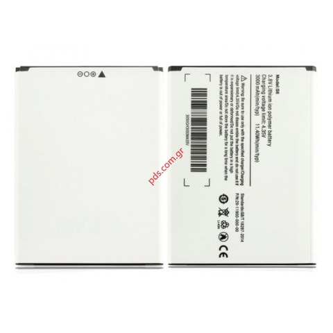 Μπαταρία Ulefone S8 Smartphone Li-ion 2800mAh BULK. 