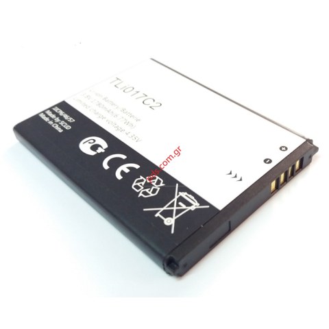 Μπαταρία Vodafone VF795 Smart Speed 6 () Lion 1780mah (ΕΞΑΝΤΛΗΘΗΚΑΝ)