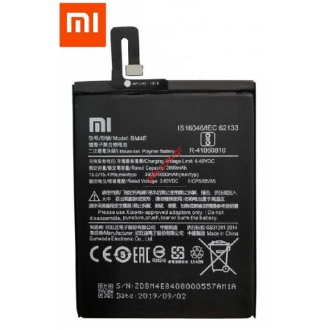 Battery OEM Xiaomi BM4E Mi Pocophone F1 Lion 3900mAh Internal Bulk Battery OEM Xiaomi BM4E Mi Pocophone F1 Lion 3900mAh Internal Bulk