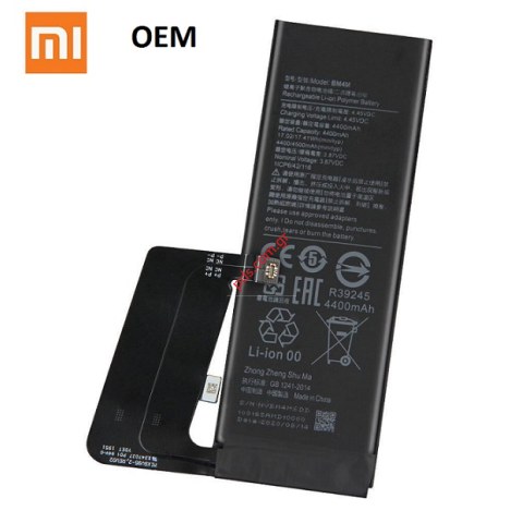Μπαταρία Xiaomi BM4M Mi 10 Pro 5G (M2001J1G) Lion 4400mAh OEM without logo INTERNAL Μπαταρία Xiaomi BM4M Mi 10 Pro 5G (M2001J1G) Lion 4400mAh OEM without logo INTERNAL