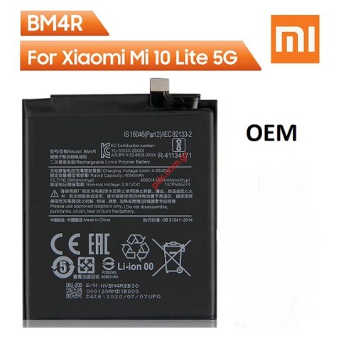 Μπαταρία Xiaomi BM4R Mi 10 Lite 5G (M2002J9G) Lion 4000mah INTERNAL (CHINA OEM) Μπαταρία Xiaomi BM4R Mi 10 Lite 5G (M2002J9G) Lion 4000mah INTERNAL (CHINA OEM)