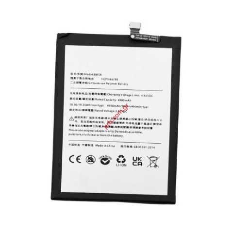 Μπαταρία Xiaomi BM5R Redmi 12 4G/5G (23053RN02A ) 2023 OEM Lion 5000mah 3.8V Bulk Μπαταρία Xiaomi BM5R Redmi 12 4G/5G (23053RN02A ) 2023 OEM Lion 5000mah 3.8V Bulk