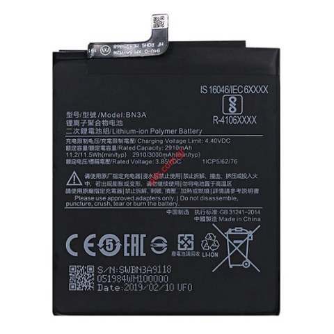 Μπαταρία Xiaomi BN3A Redmi GO Hongmi Lion 3000mAh (OEM) Bulk Μπαταρία Xiaomi BN3A Redmi GO Hongmi Lion 3000mAh (OEM) Bulk