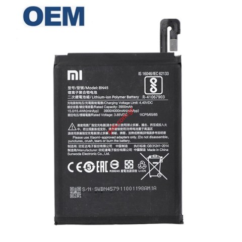 Μπαταρία Xiaomi BN45 Redmi Note 5 OEM Lion 4000mah INTERNAL (CHINA OEM) Μπαταρία Xiaomi BN45 Redmi Note 5 OEM Lion 4000mah INTERNAL (CHINA OEM)