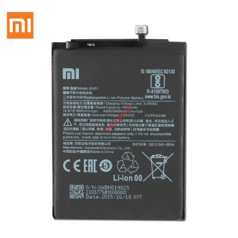 Μπαταρία Xiaomi BN51 για Redmi 8/8A OEM Lion 4900mah Internal Μπαταρία Xiaomi BN51 για Redmi 8/8A OEM Lion 4900mah Internal