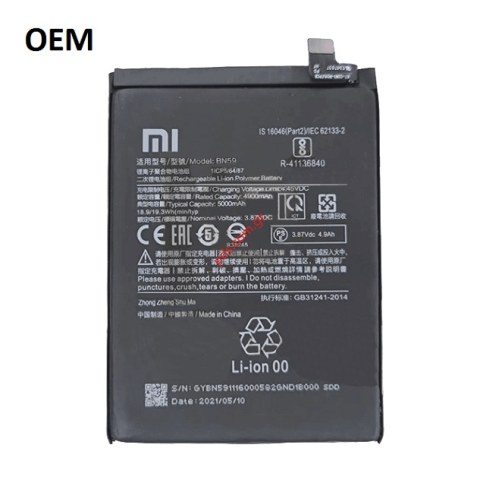 Μπαταρία Xiaomi BN59 Redmi Note 10 (OEM) Lion 5000mAh Internal  Μπαταρία Xiaomi BN59 Redmi Note 10 (OEM) Lion 5000mAh Internal