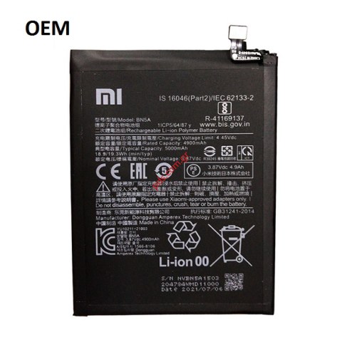 Μπαταρία Xiaomi BN5A Redmi Note 10 OEM Lion 5000mAh 3.8V internal  Μπαταρία Xiaomi BN5A Redmi Note 10 OEM Lion 5000mAh 3.8V internal