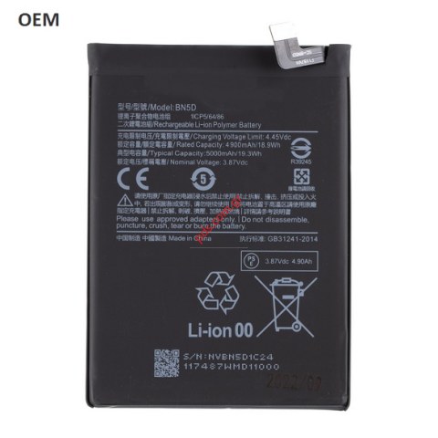 Μπαταρία Xiaomi BN5D για Redmi Note 11 4G (2201117TY) OEM Lion 5000mAh Bulk  Μπαταρία Xiaomi BN5D για Redmi Note 11 4G (2201117TY) OEM Lion 5000mAh Bulk