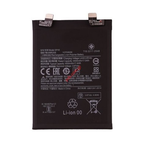 Μπαταρία Xiaomi BP49 Poco F4 (2201116PG) OEM Lion 4500mAh Bulk  Μπαταρία Xiaomi BP49 Poco F4 (2201116PG) OEM Lion 4500mAh Bulk