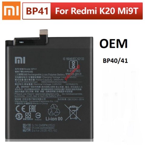 Μπαταρία Xiaomi Mi 9T BP41 (M1903F10G) OEM Lion 4000mAh INTERNAL (CHINA) Μπαταρία Xiaomi Mi 9T BP41 (M1903F10G) OEM Lion 4000mAh INTERNAL (CHINA)