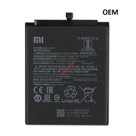 Μπαταρία Xiaomi Mi A3 (BM4F) OEM M1906F9SH Lion 3940mAh BULK. Μπαταρία Xiaomi Mi A3 (BM4F) OEM M1906F9SH Lion 3940mAh BULK.