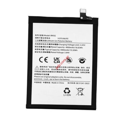 Μπαταρία Xiaomi Redmi 13C (23100RN82L) BN5Q OEM Lion 5000mAH Bulk  Μπαταρία Xiaomi Redmi 13C (23100RN82L) BN5Q OEM Lion 5000mAH Bulk