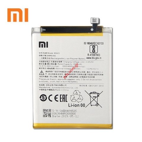 Μπαταρία Xiaomi Redmi 7A BN49 (OEM) Lion 4000mAh Internal Μπαταρία Xiaomi Redmi 7A BN49 (OEM) Lion 4000mAh Internal