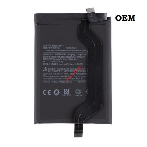 Μπαταρία Xiaomi Redmi Note 10 PRO (M2101K6G) BM57 OEM Lion 5000mAh 3.8V Bulk Μπαταρία Xiaomi Redmi Note 10 PRO (M2101K6G) BM57 OEM Lion 5000mAh 3.8V Bulk