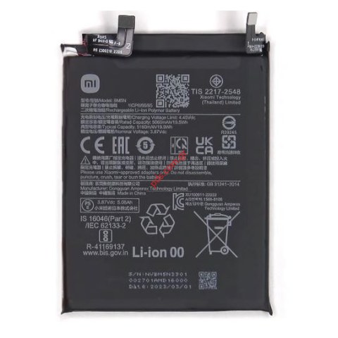 Μπαταρία Xiaomi Redmi Note 12 4G (BN5M) 2023 Model 23021RAAEG Lion 5000mAh 3.87V Bulk OEM Μπαταρία Xiaomi Redmi Note 12 4G (BN5M) 2023 Model 23021RAAEG Lion 5000mAh 3.87V Bulk OEM
