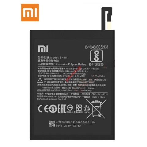 Μπαταρία Xiaomi Redmi Note 6 Pro BN48 (OEM) Lion 4000mah INTERNAL Μπαταρία Xiaomi Redmi Note 6 Pro BN48 (OEM) Lion 4000mah INTERNAL