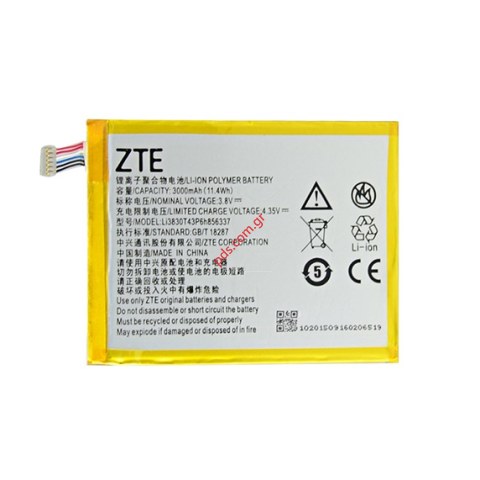 Μπαταρία ZTE Blade S6 (Li3830T43P6h856337) Lion 3000mAh  Μπαταρία ZTE Blade S6 (Li3830T43P6h856337) Lion 3000mAh
