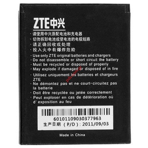 Μπαταρία ZTE Racer III Z331 LI3709T Lion 950mah BULK