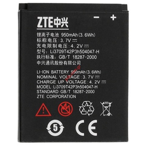 Μπαταρία ZTE Racer III Z331 LI3709T Lion 950mah BULK Μπαταρία ZTE Racer III Z331 LI3709T Lion 950mah BULK