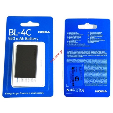 Original battery Nokia BL-4C (Li-ion 950 mAh) NEW Blister . Original battery Nokia BL-4C (Li-ion 950 mAh) NEW Blister .