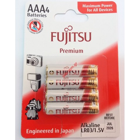 Αλκαλική μπαταρία Fujitsu AAA PREMIUM LR03 PACK 4 PCS (1.5V - Type AAA / LR03 Pack of 4 pcs)