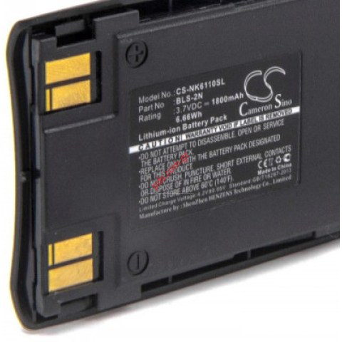 Ενισχυμένη συμβατή μπαταρία με Nokia 6310 Lion 1800mah Bulk 