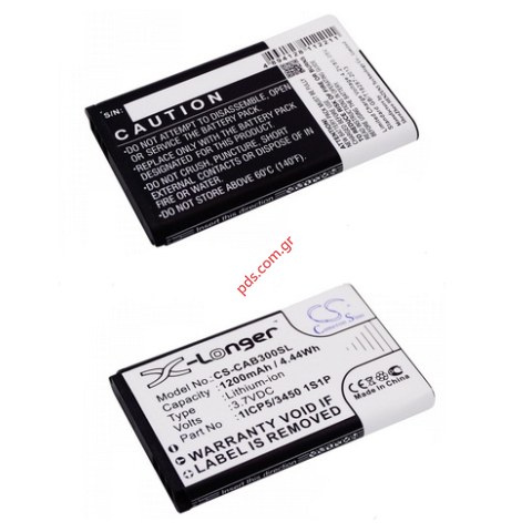 Μπαταρία για Caterpilar CAT B30 Lion 1200mah Blister